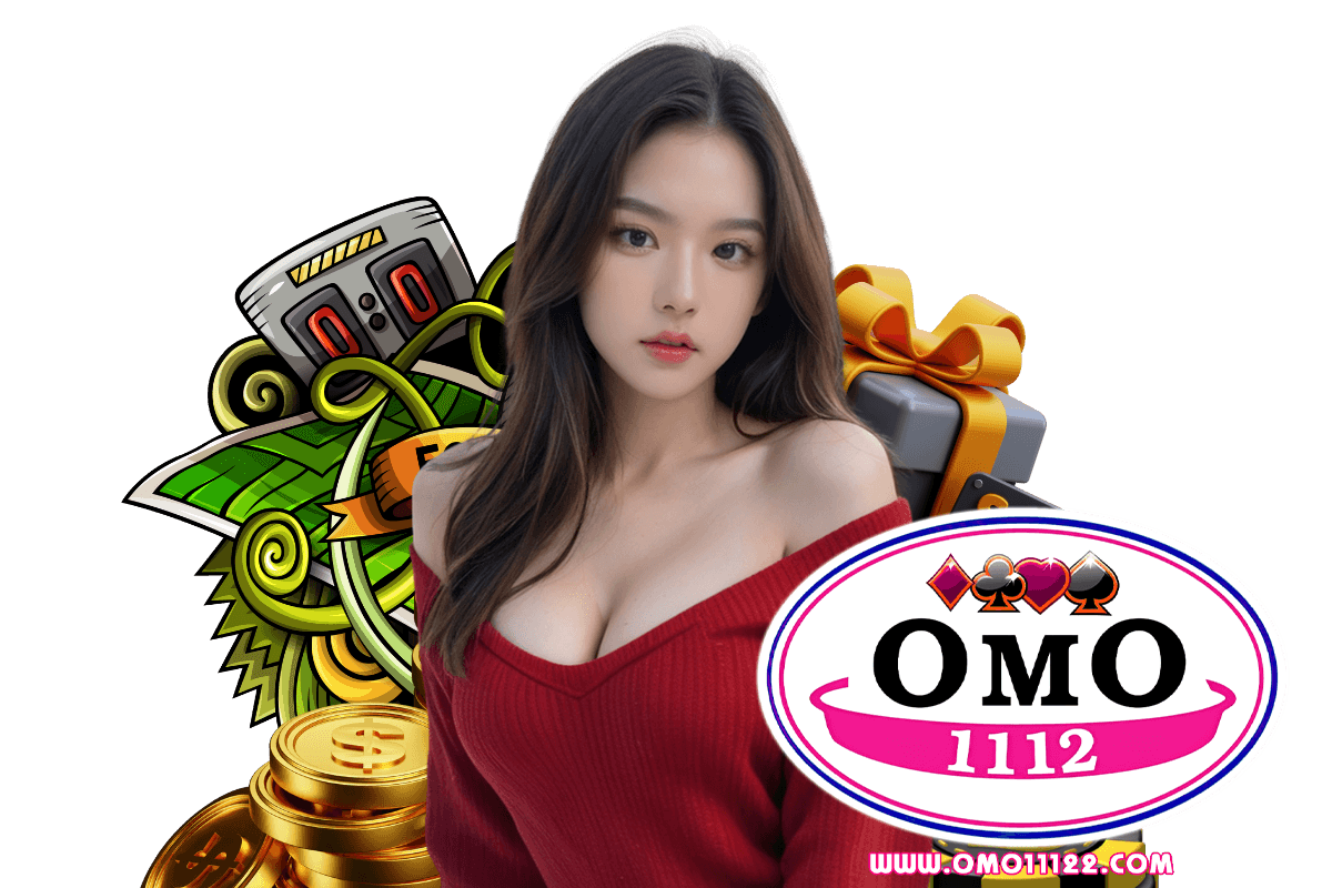 omo1112 สล็อต