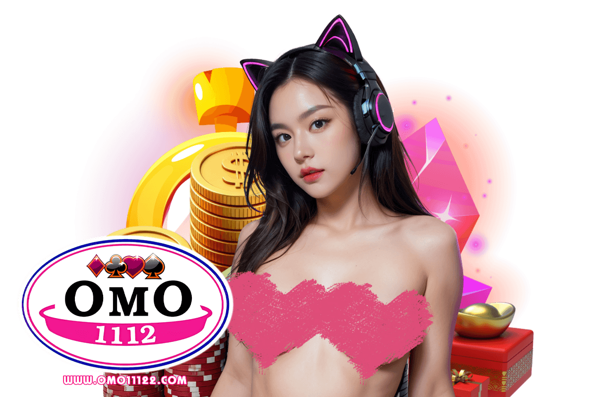 omo1112