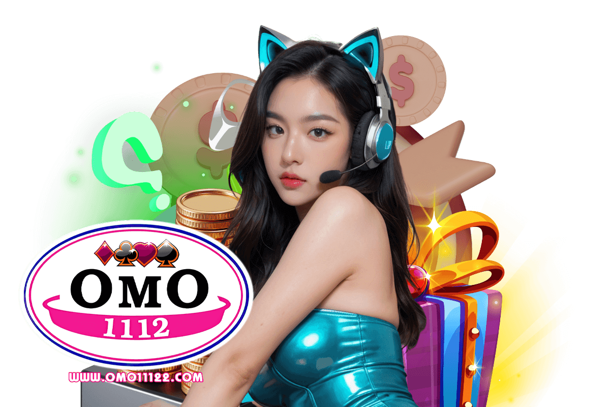 omo11122